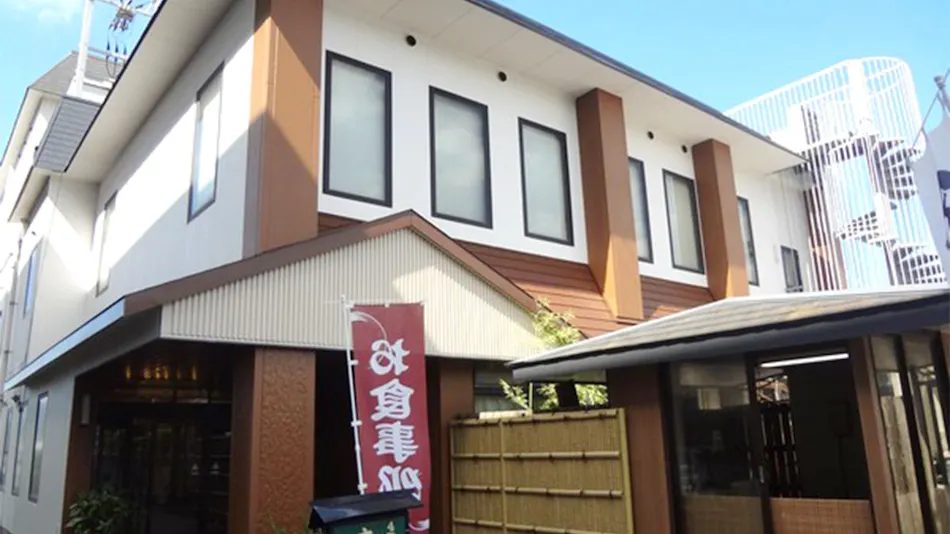 Nagisakan Kimura Karatsu Chaya