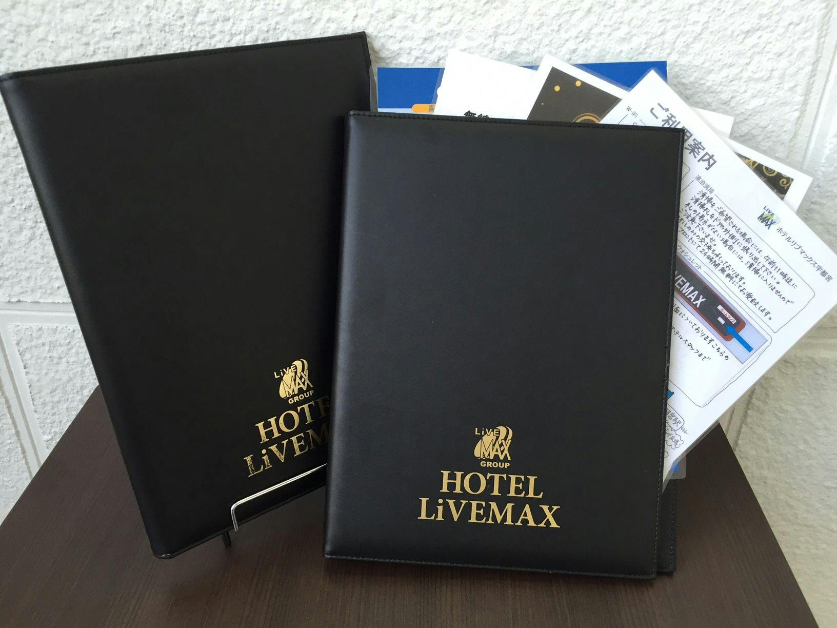 Hotel Livemax Kobe Sannomiya