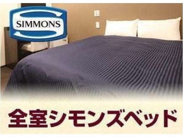 Hotel Livemax Kobe Sannomiya