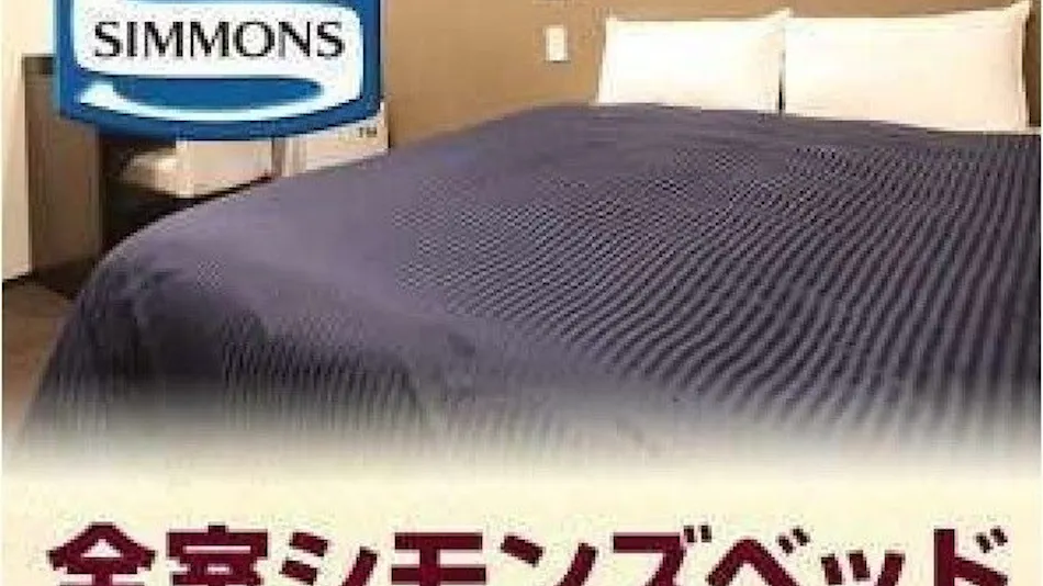 Hotel Livemax Kobe Sannomiya