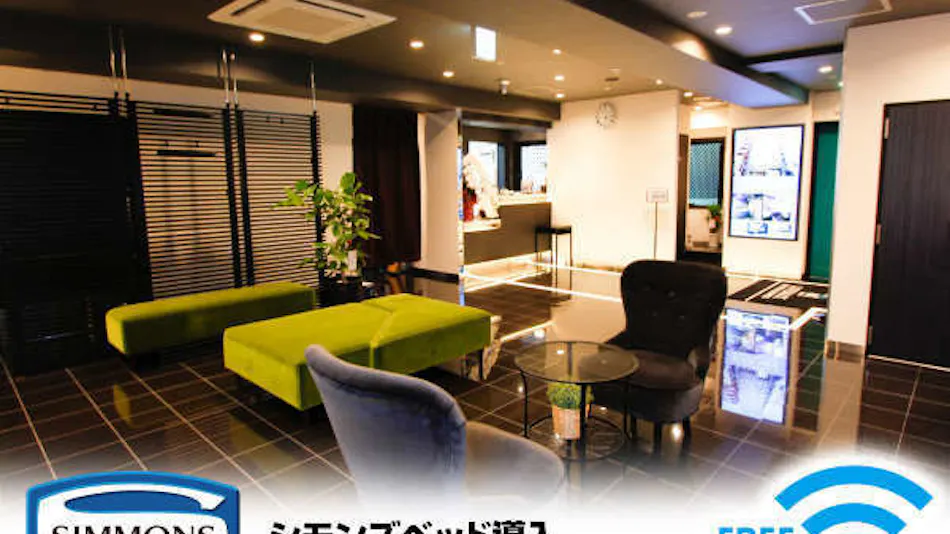 Hotel Livemax Kobe Sannomiya