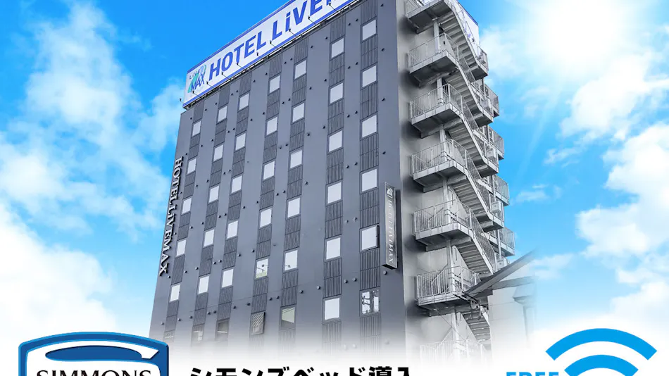 Hotel Livemax Niigata Ekimae