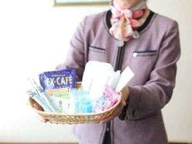 ホテルターミナルアートイン