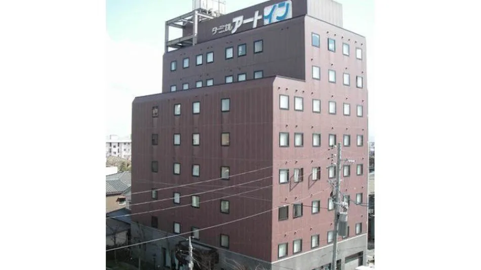 Terminal Art Inn