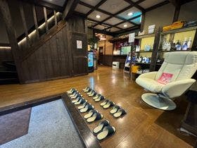 筋湯温泉　大黒屋　