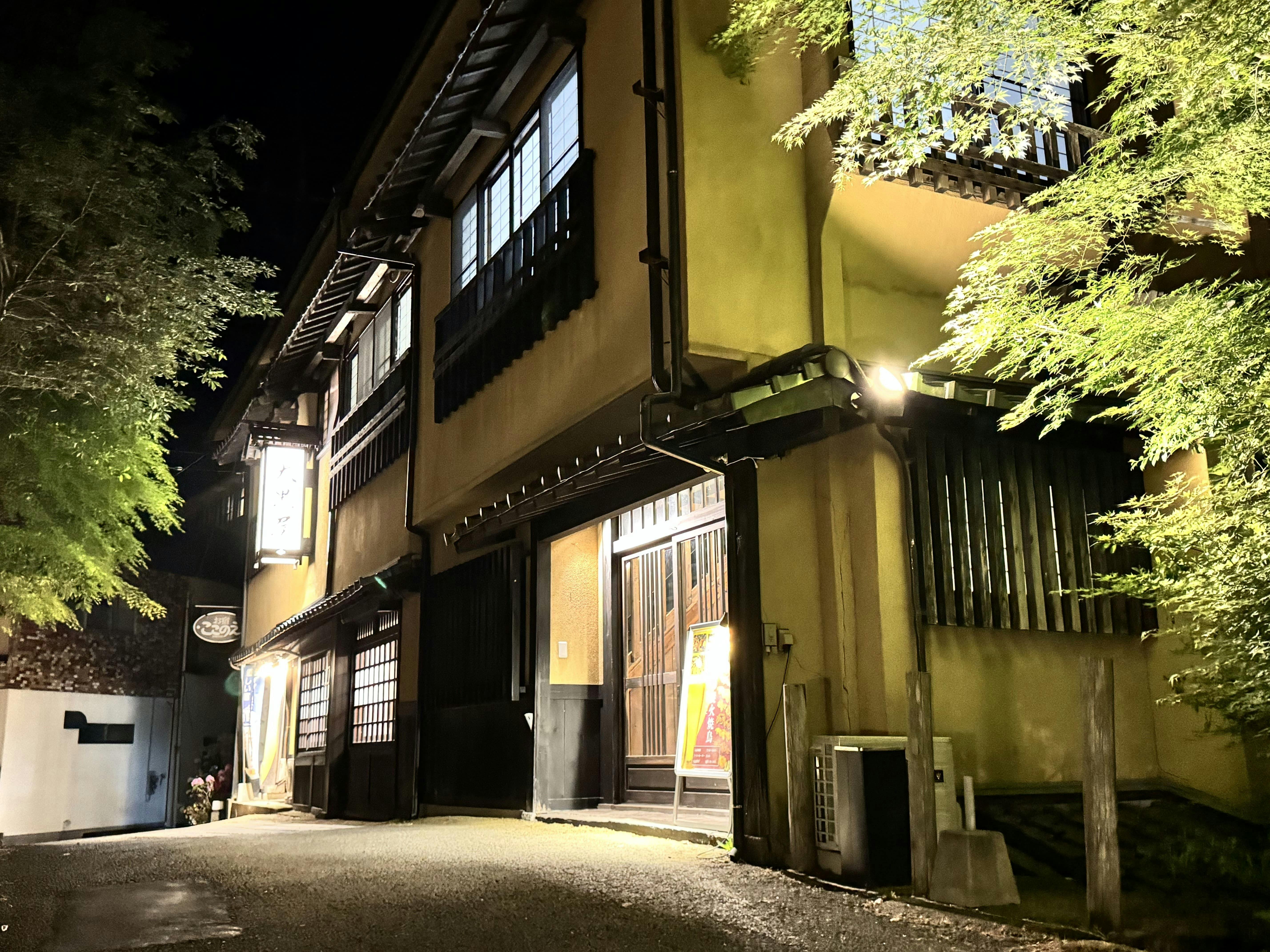筋湯温泉　大黒屋&nbsp;施設全景