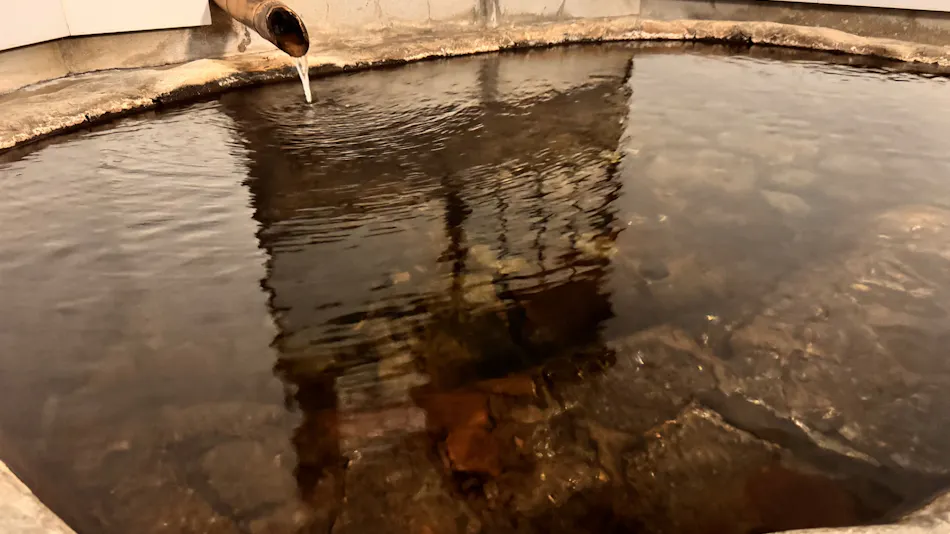 Sujiyu Onsen Daikokuya