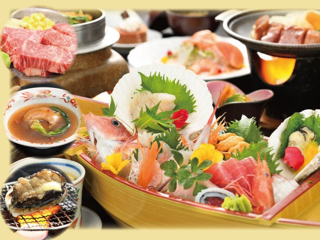 New Tomari Saki Inn