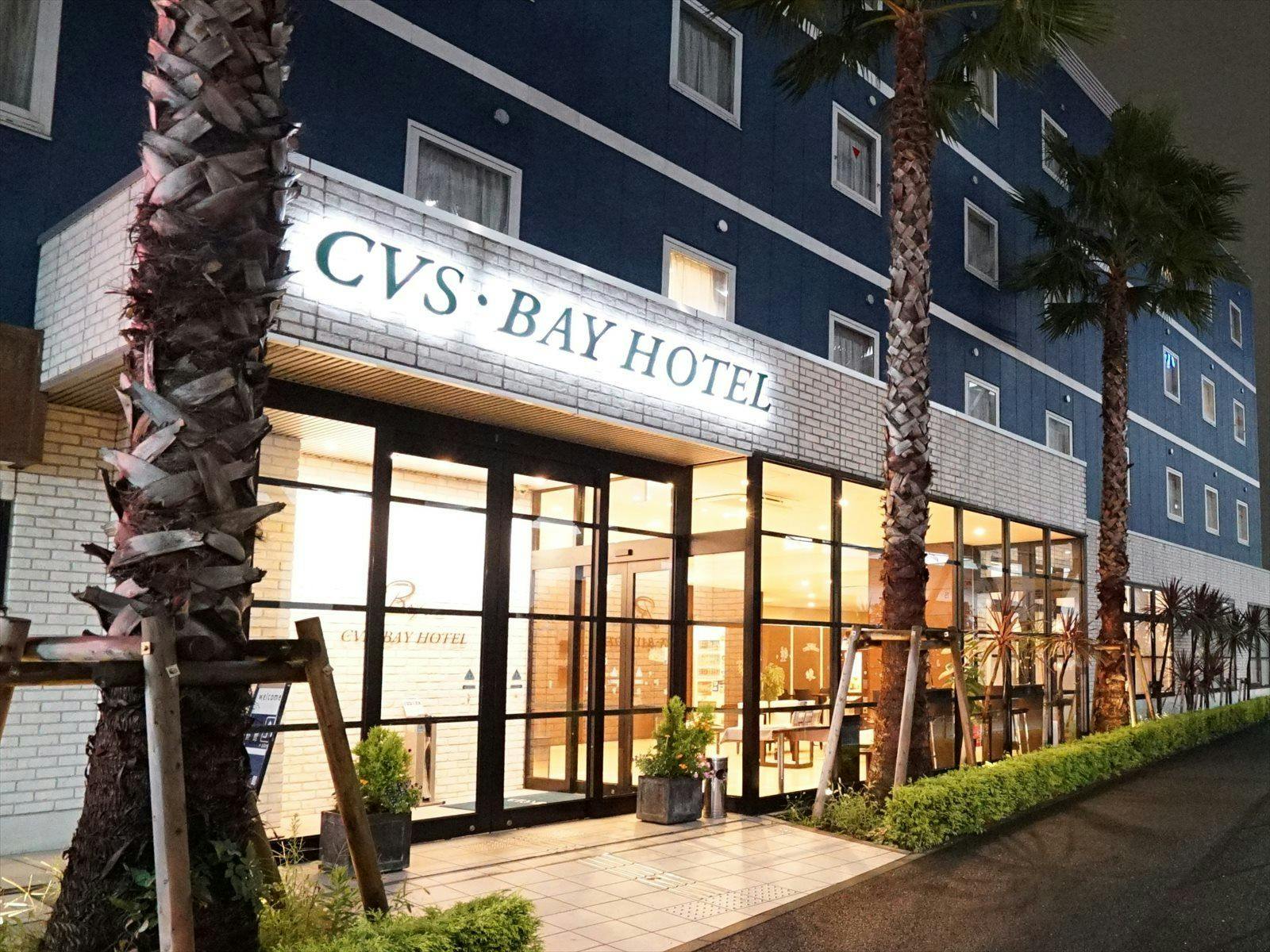 ทางเข้าโรงแรม