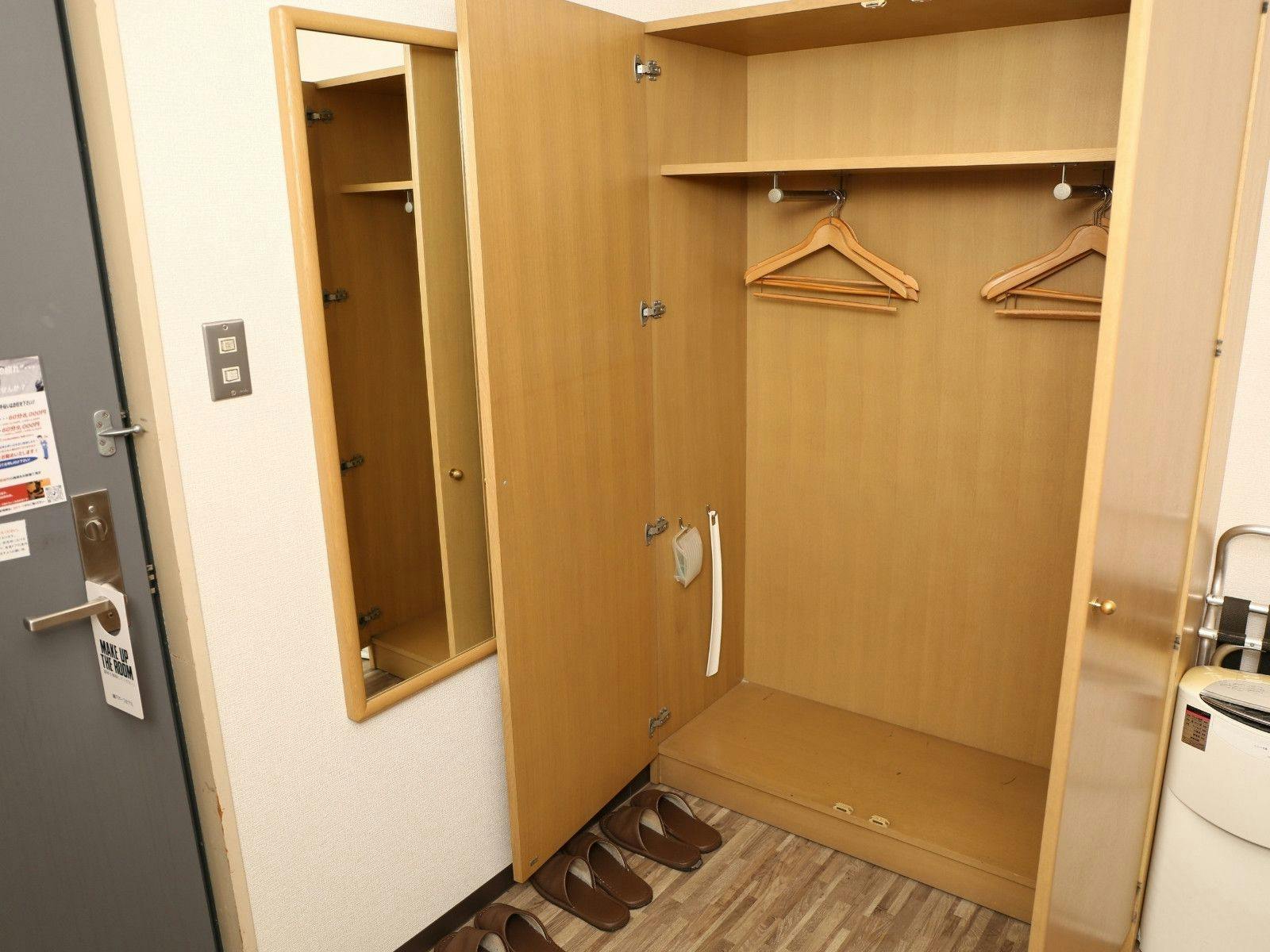 Seto Park Hotel