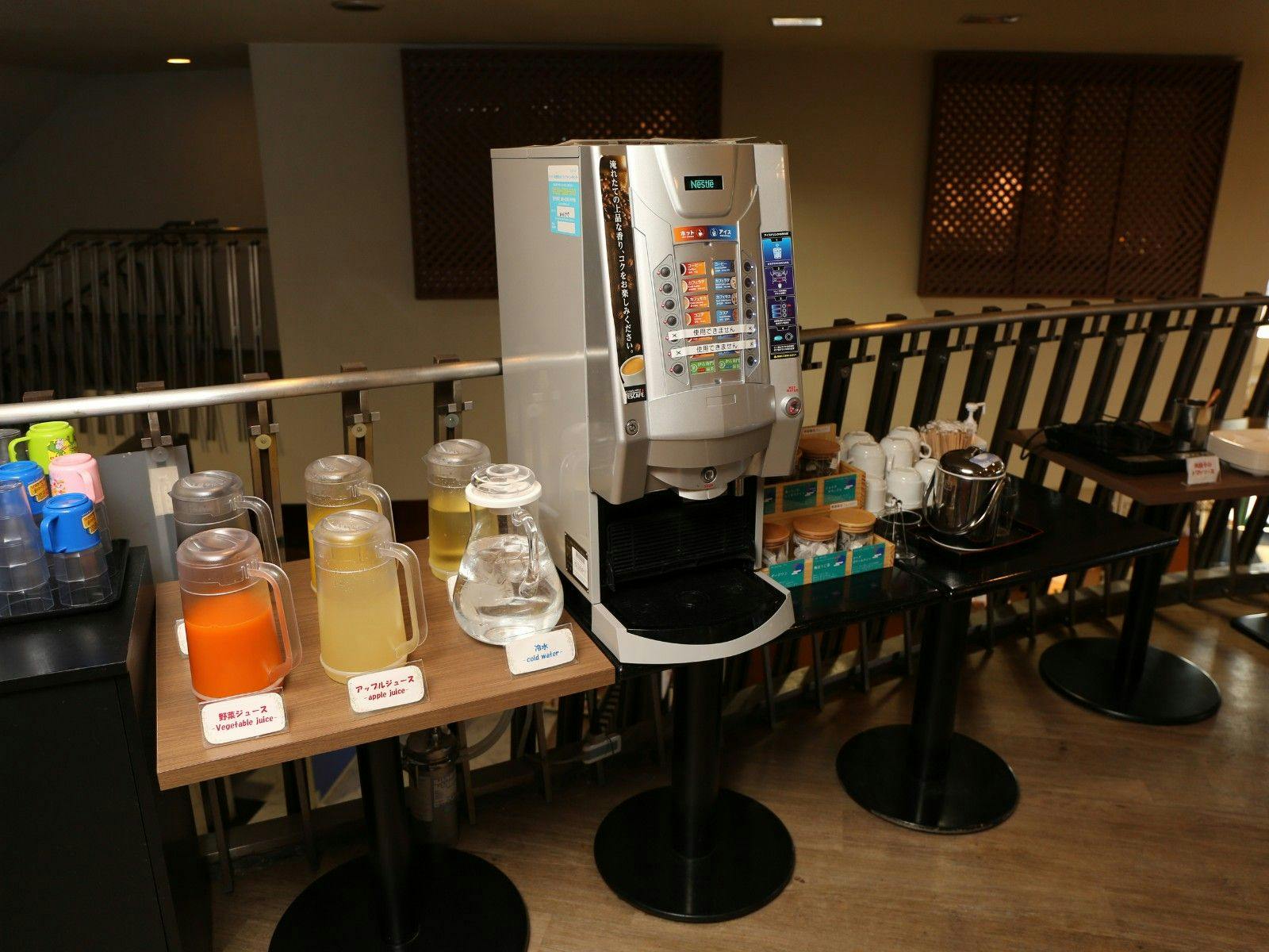 Seto Park Hotel