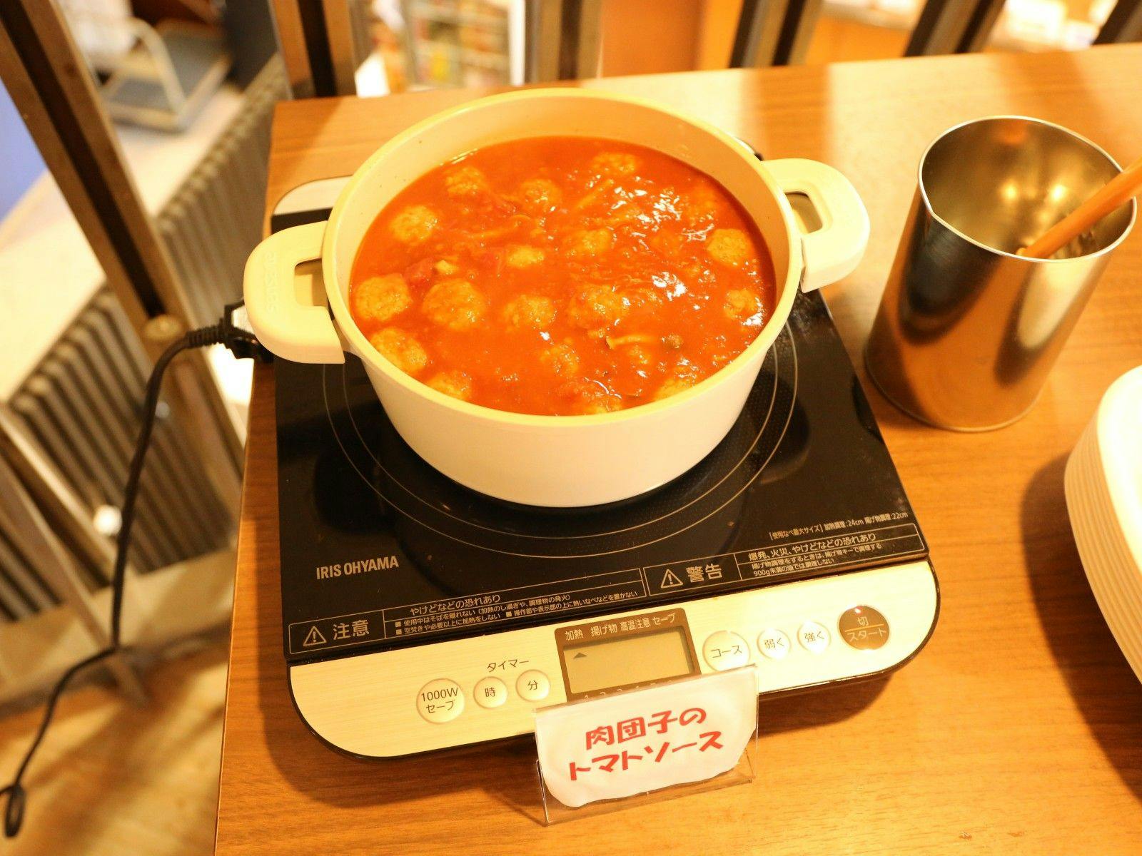 Seto Park Hotel