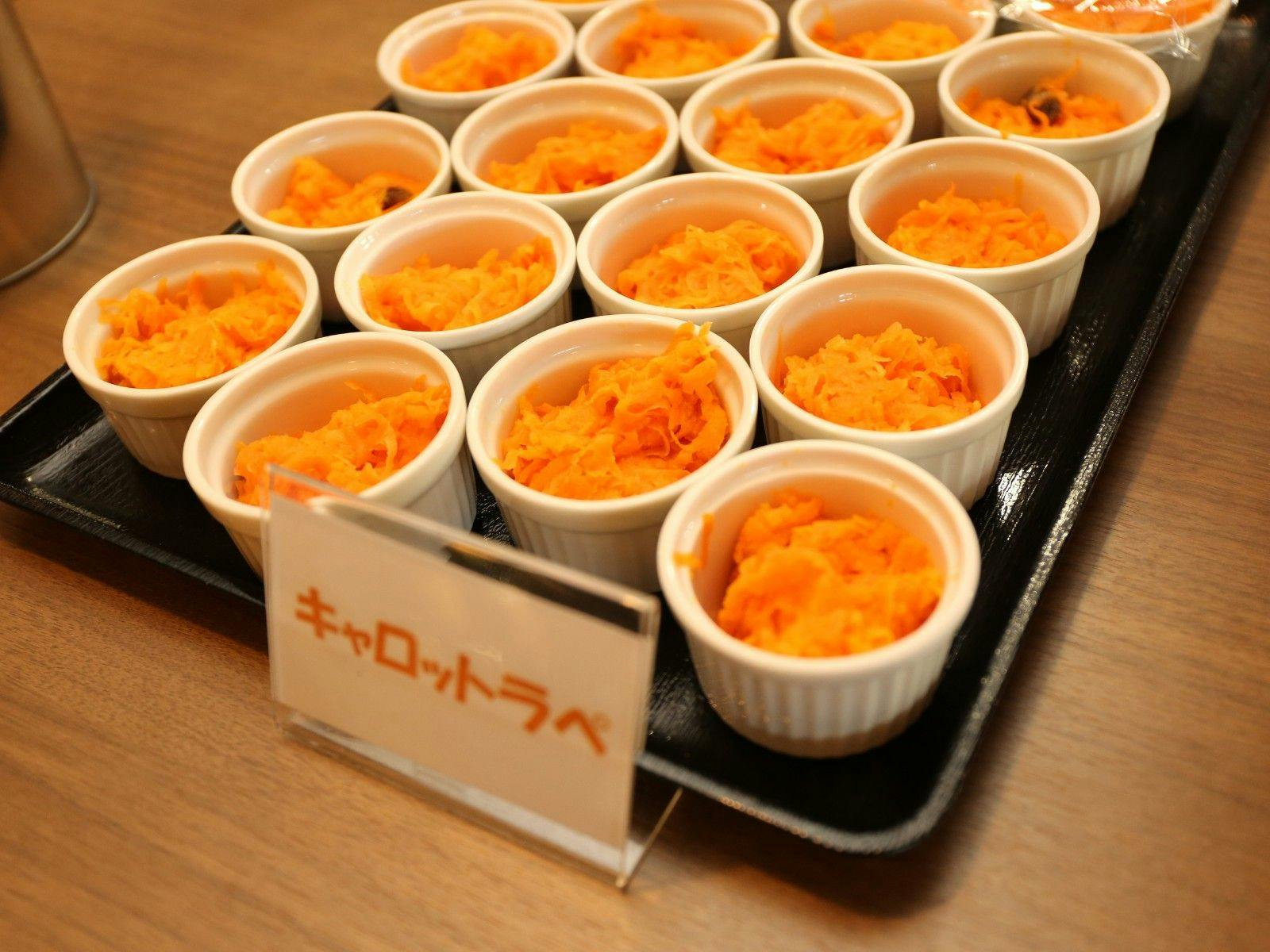 Seto Park Hotel
