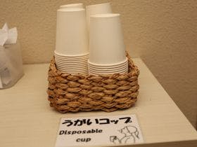 瀬戸パークホテル