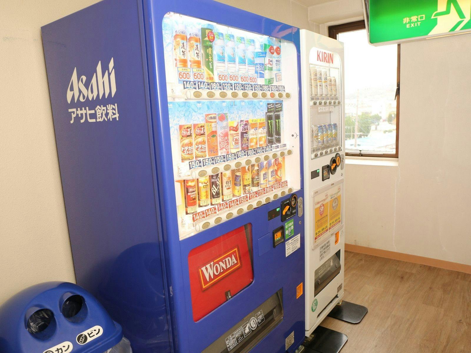 Seto Park Hotel