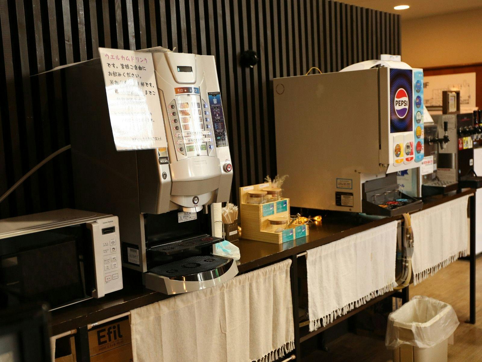 Seto Park Hotel