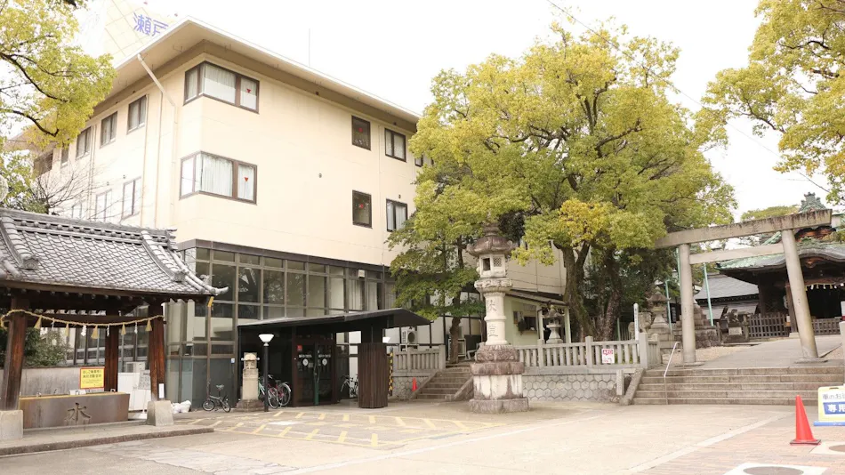 Seto Park Hotel