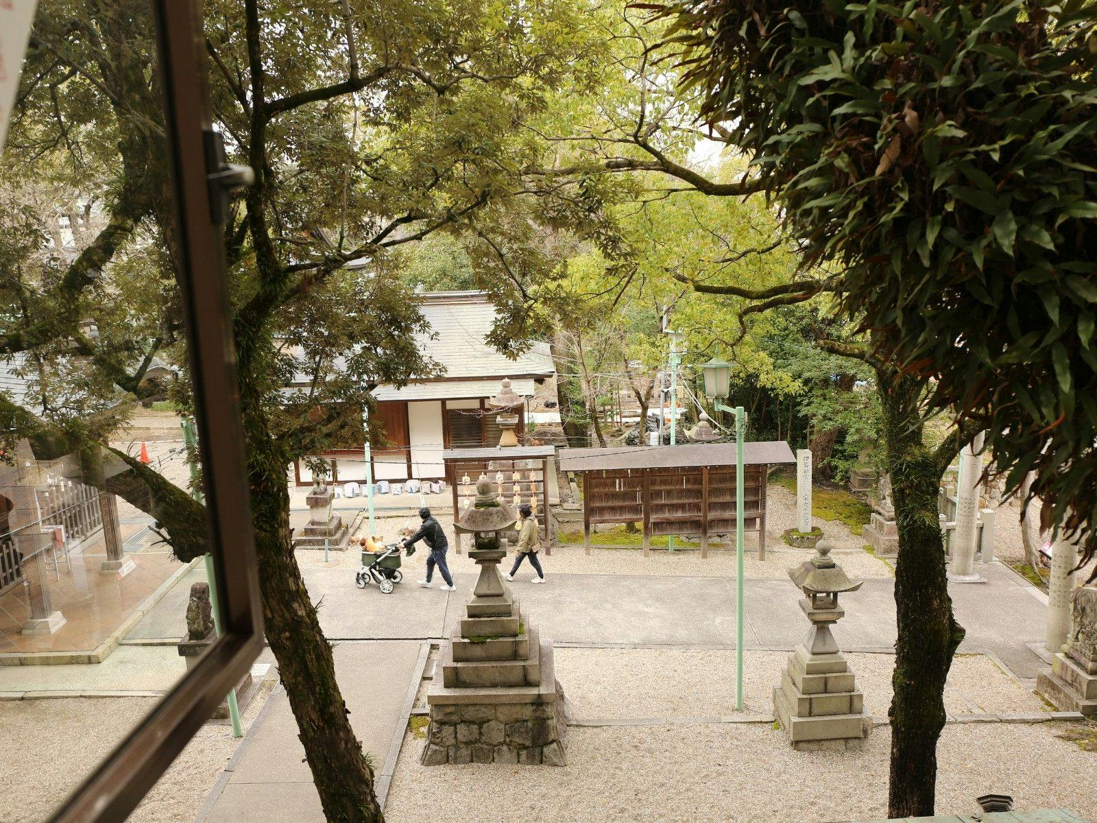 Seto Park Hotel
