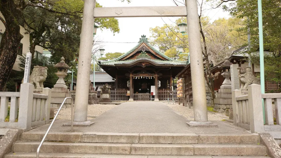 Seto Park Hotel