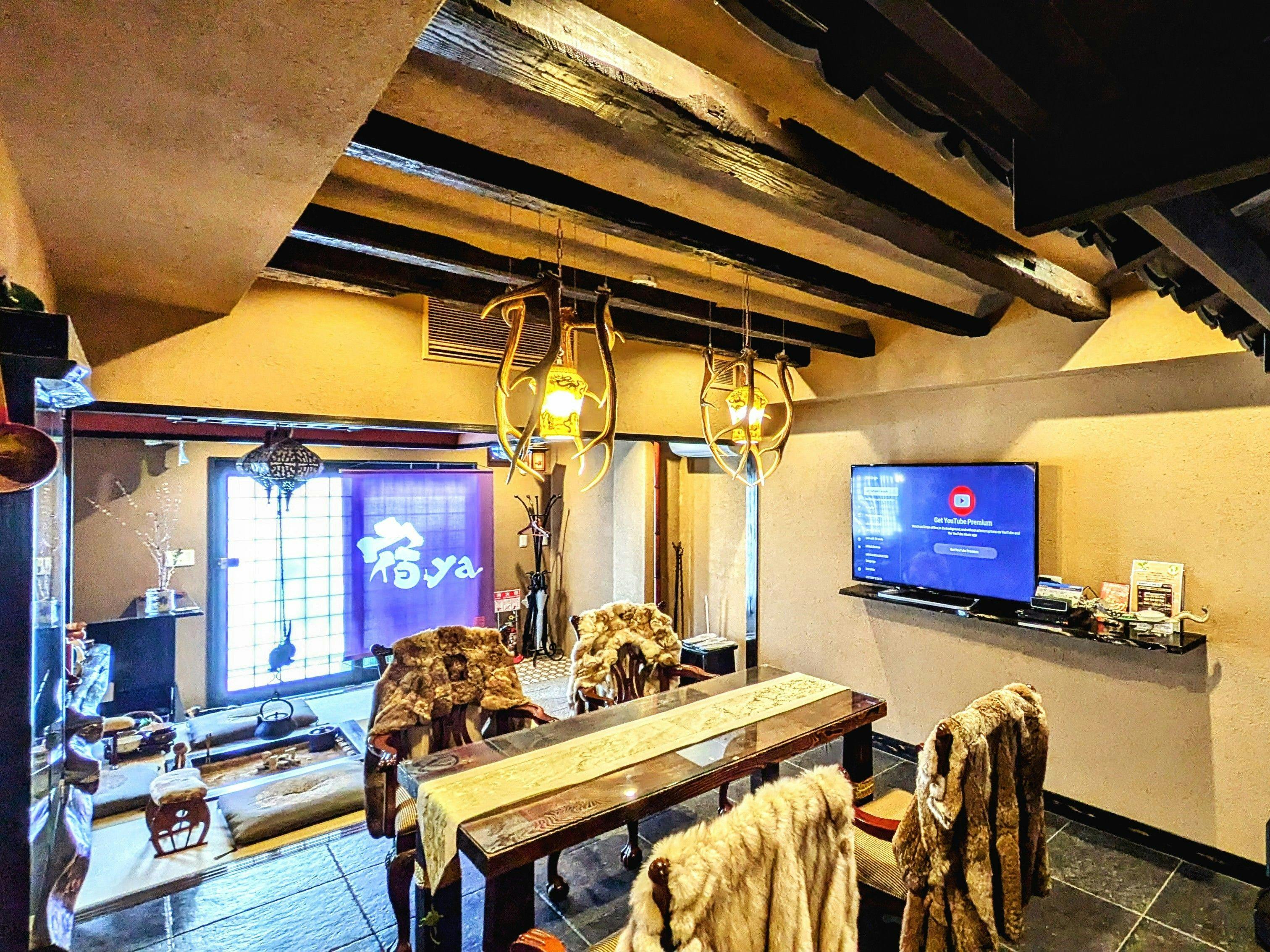 Yadoya Kyoto-Shimogamo