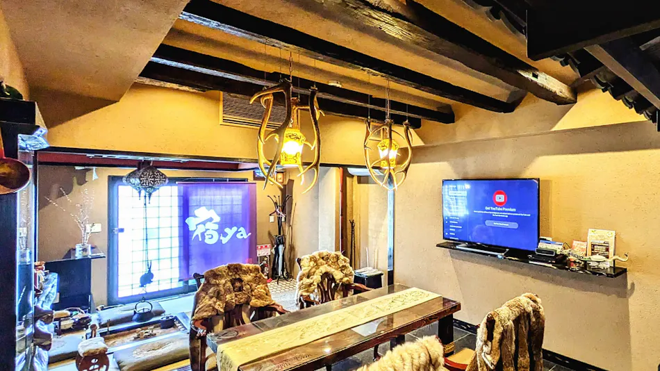 Yadoya Kyoto-Shimogamo