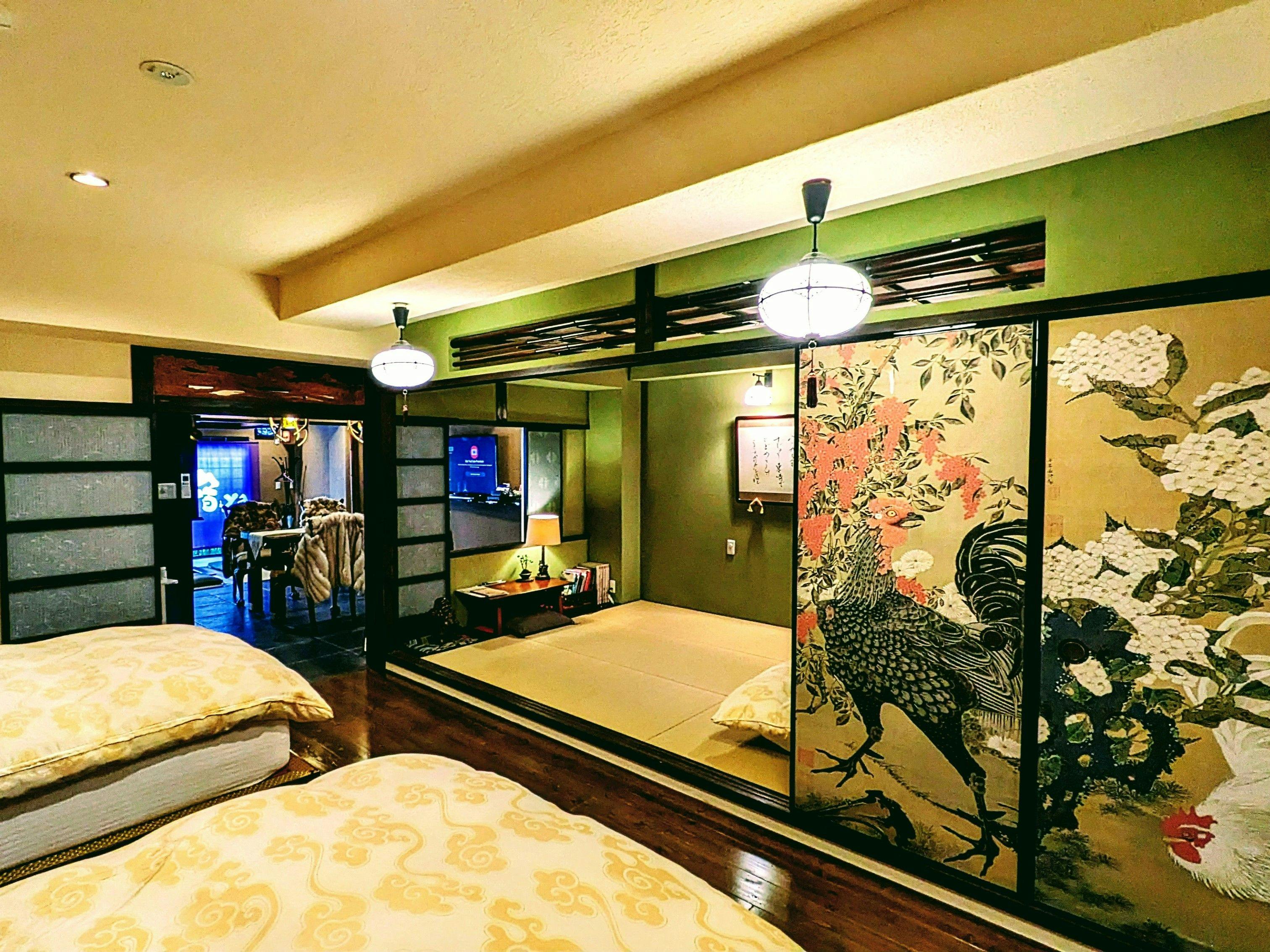 Yadoya Kyoto-Shimogamo