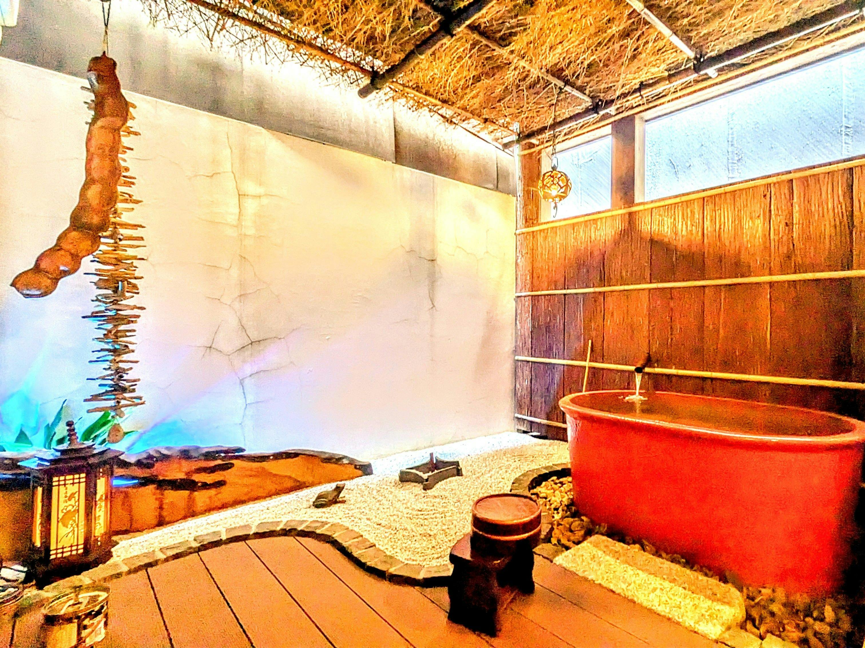 Yadoya Kyoto-Shimogamo