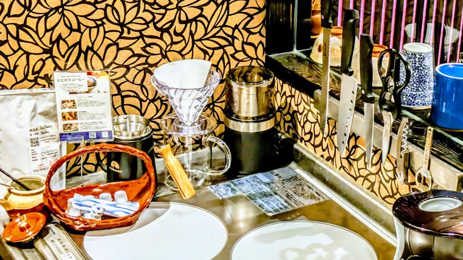 Yadoya Kyoto-Shimogamo