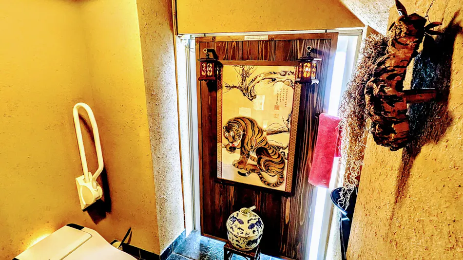 Yadoya Kyoto-Shimogamo