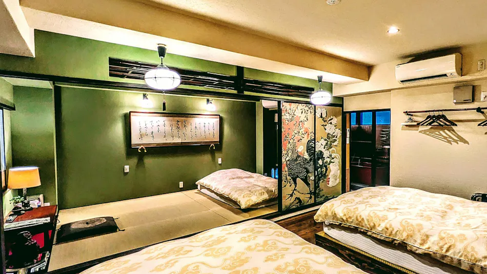 Yadoya Kyoto-Shimogamo