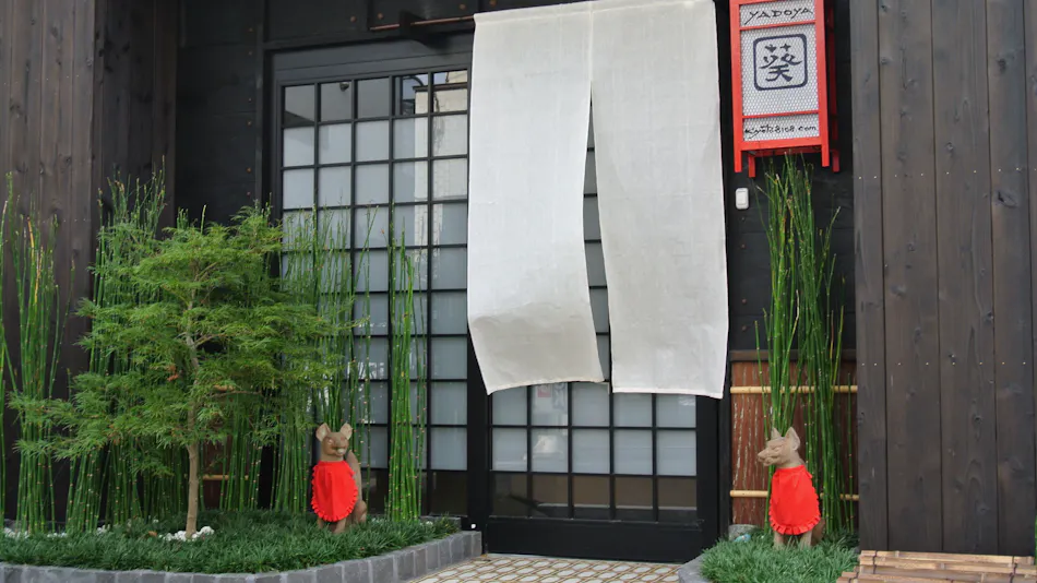 Yadoya Kyoto-Shimogamo