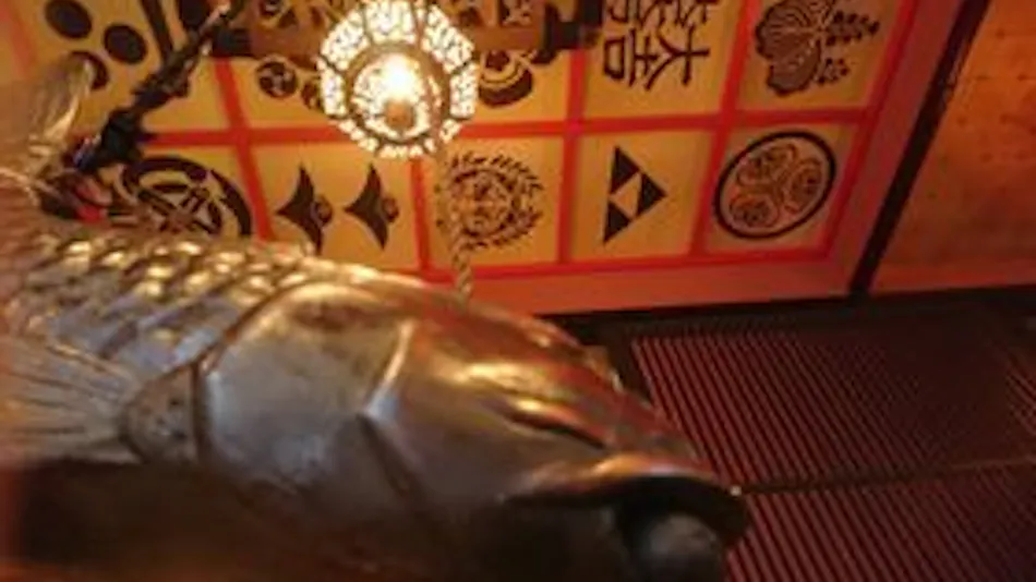 Yadoya Kyoto-Shimogamo