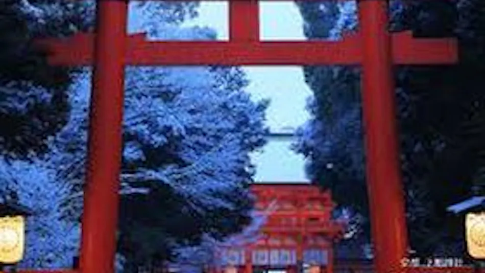 Yadoya Kyoto-Shimogamo