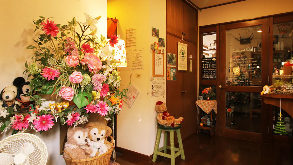 Guest Inn Yookari
