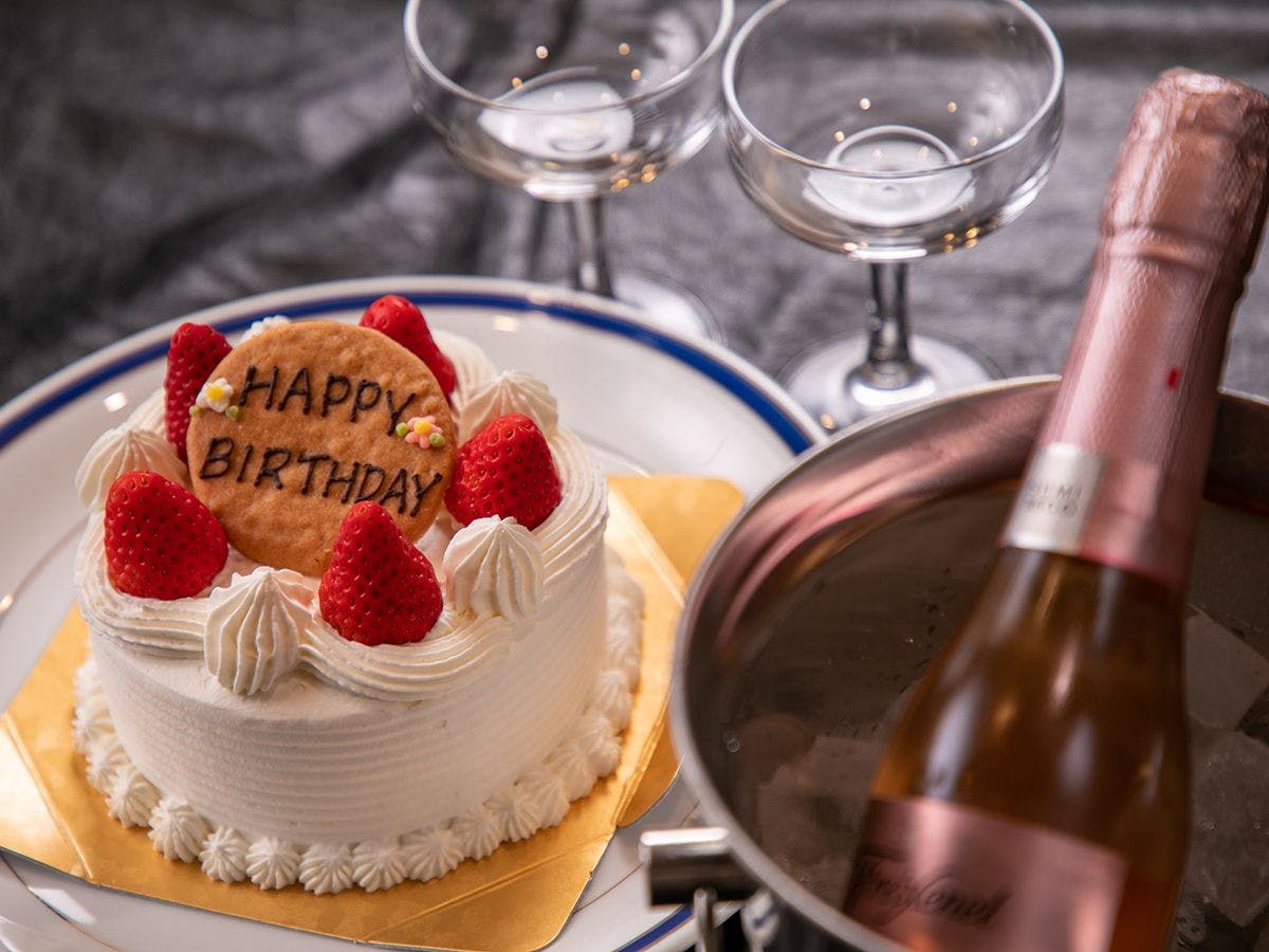 เค้กวันครบรอบ