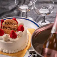 เค้กวันครบรอบ