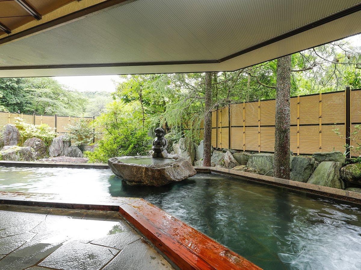 Masagokan