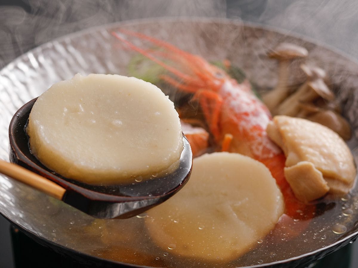 Masagokan