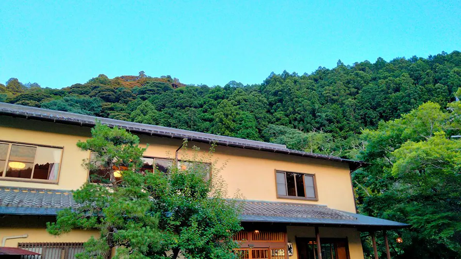 Masagokan