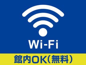 ホテルニュー小郡