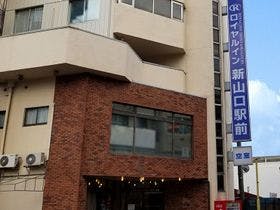 ホテルニュー小郡