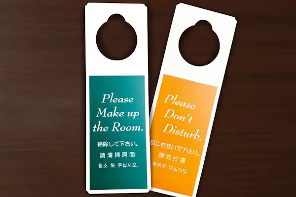 แท็กประตู