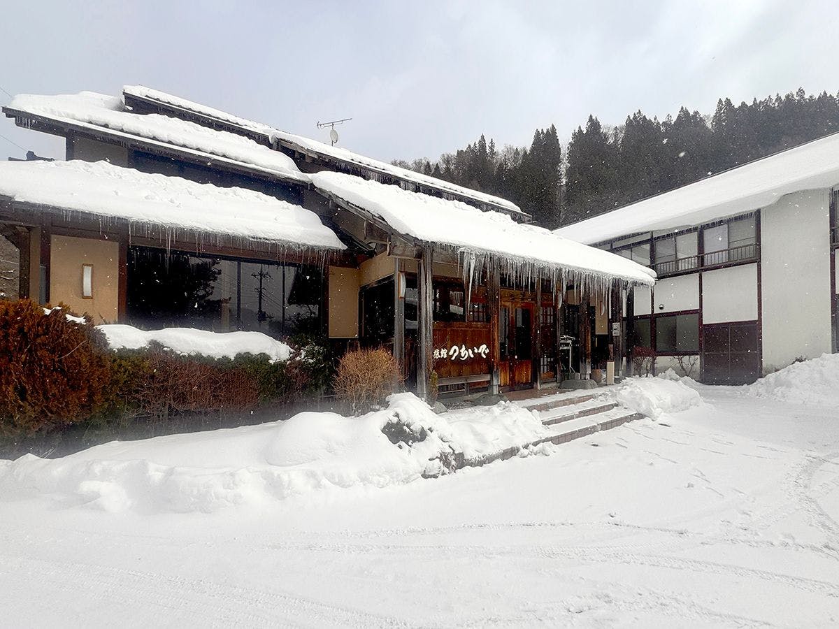 Ryokan Tsuchiide
