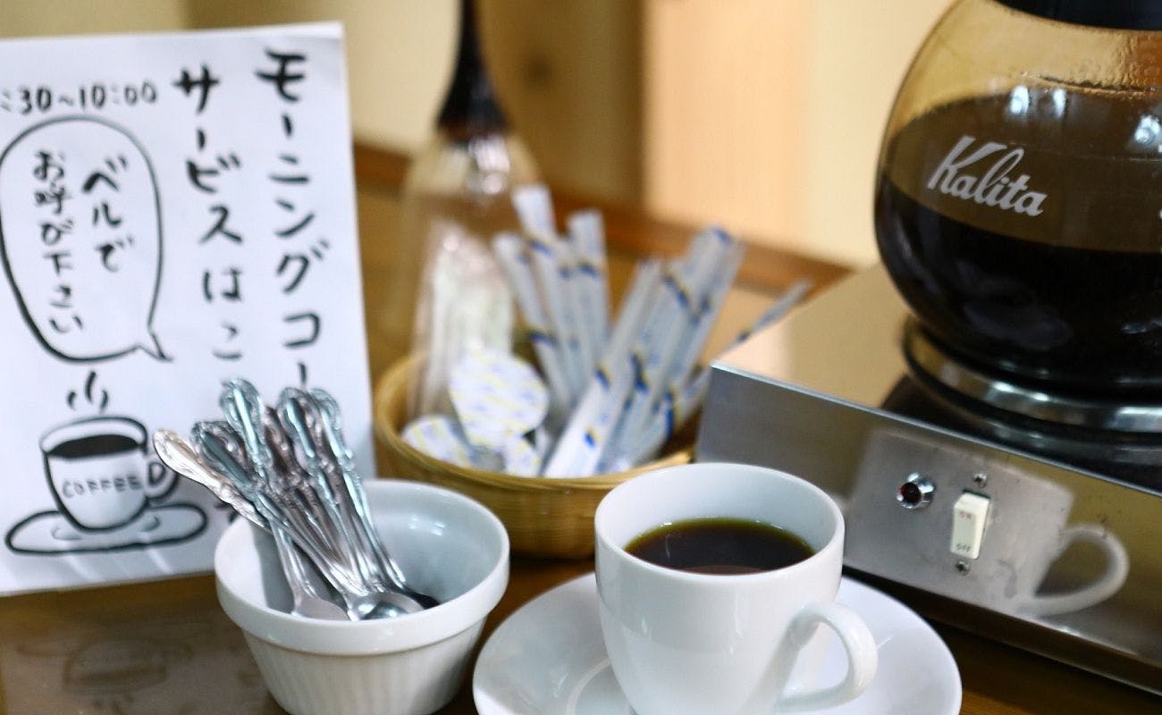 บริการกาแฟยามเช้า