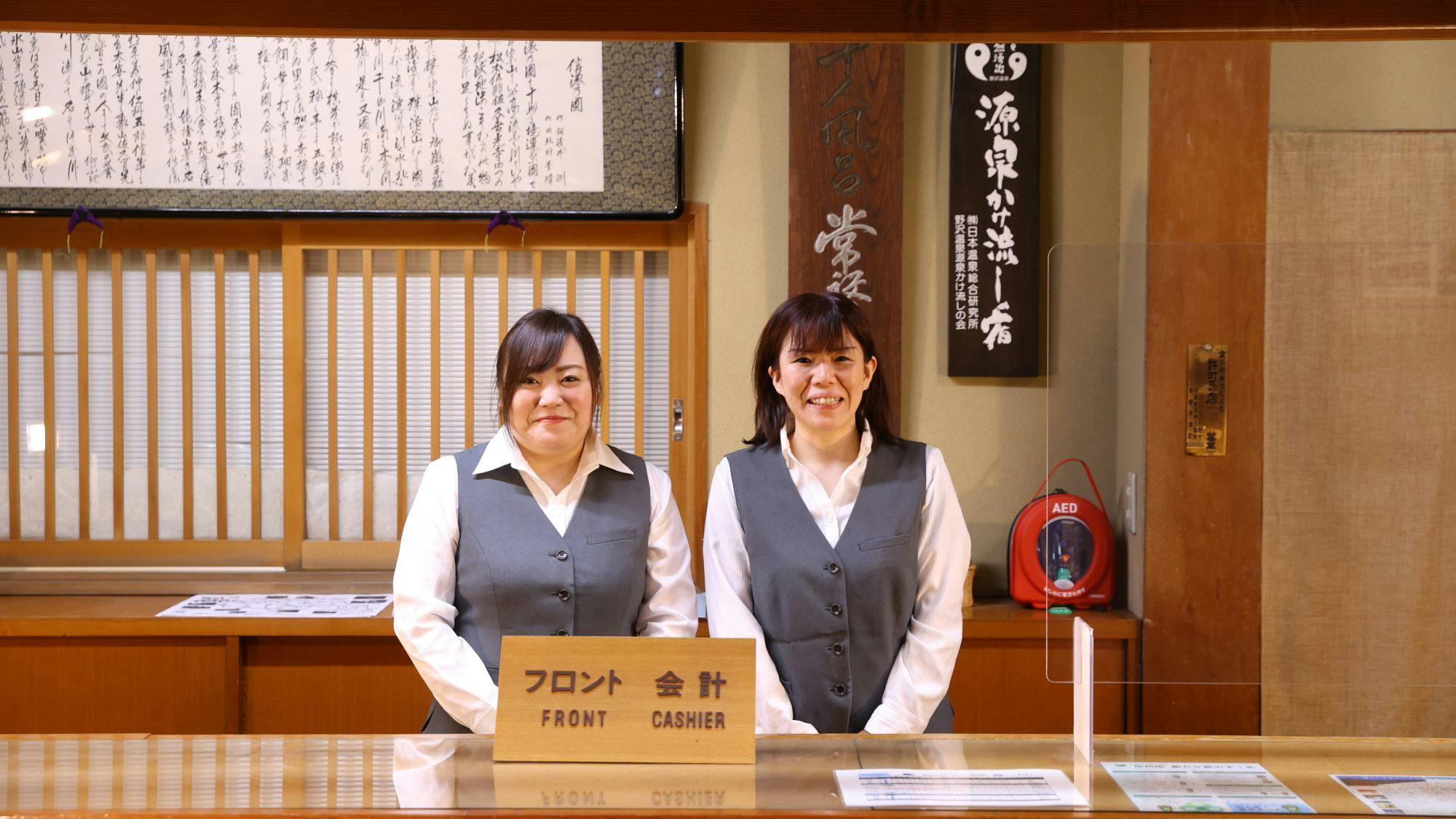 เรามุ่งมั่นที่จะให้บริการที่เข้าใจง่ายและอบอุ่น