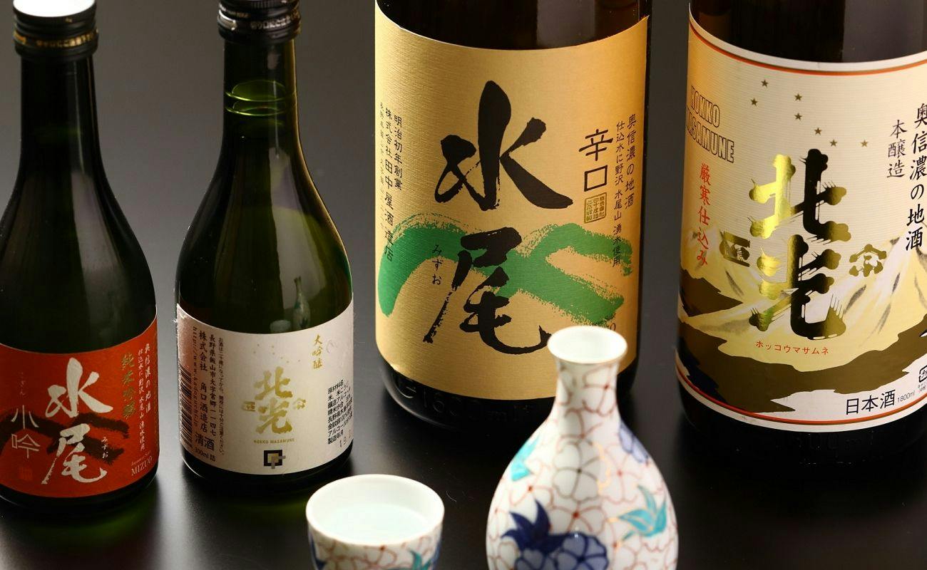 Tokiwaya Ryokan