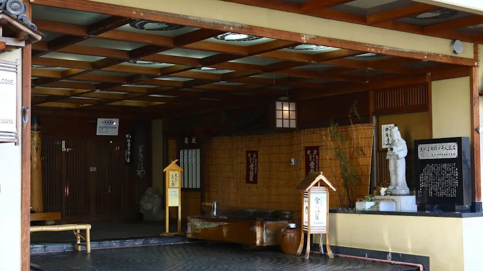 Tokiwaya Ryokan