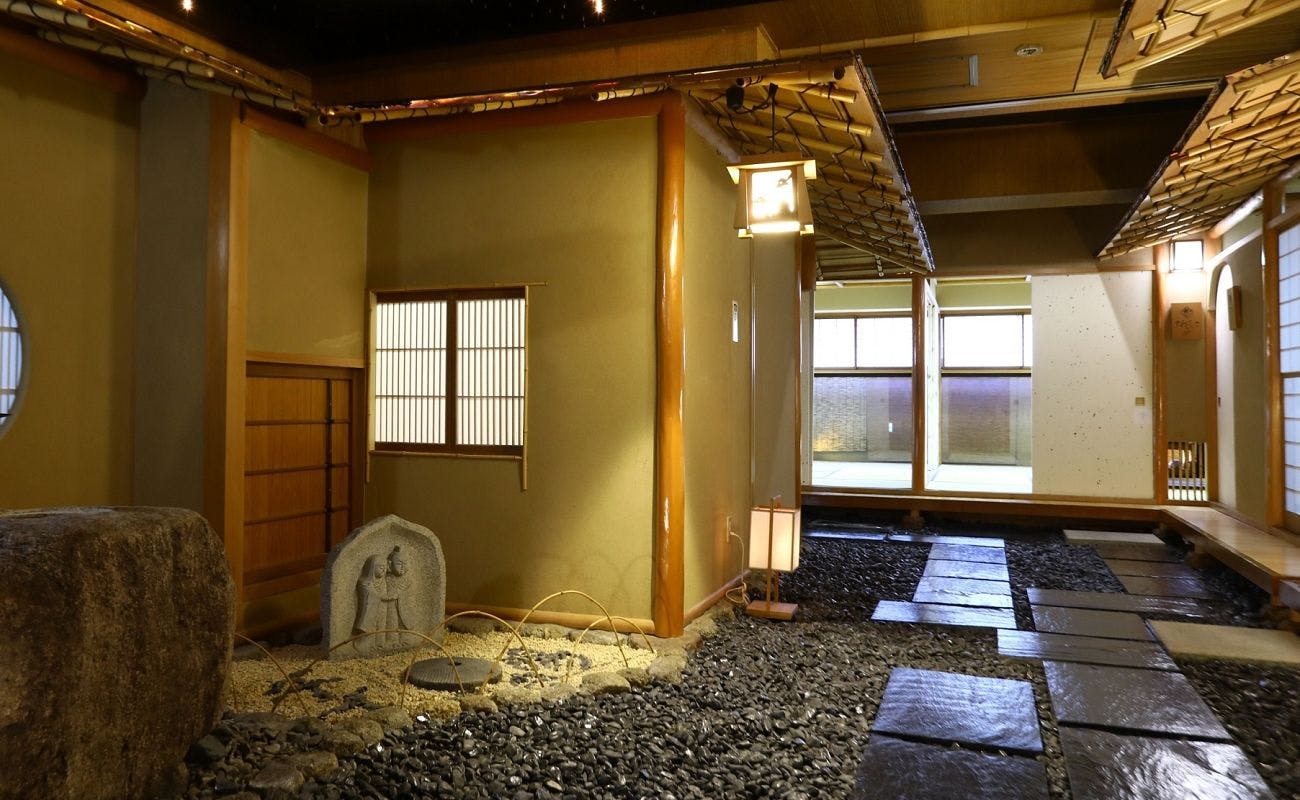 Tokiwaya Ryokan