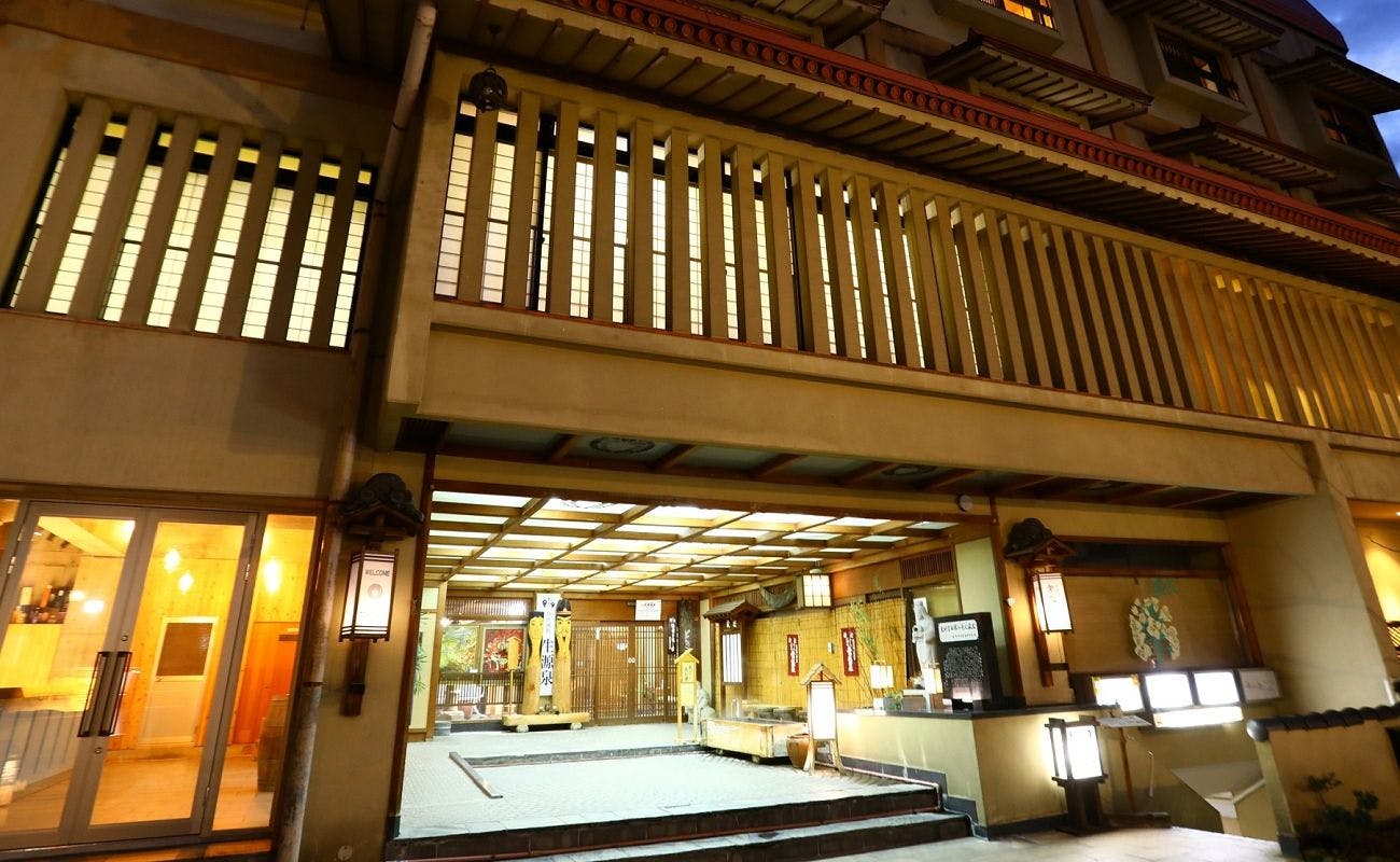 Tokiwaya Ryokan