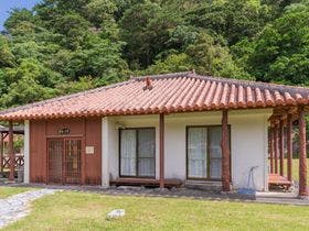 奥ヤンバルの里